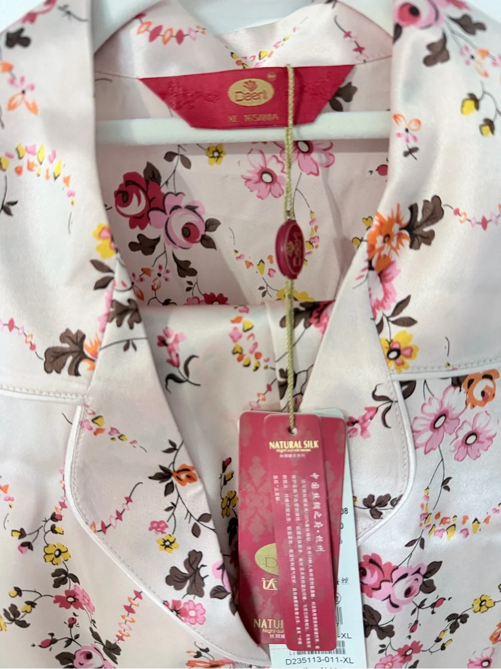 {Daerli} 100% Chinese Mulberry Silk Floral Sleepwear Luxury Pajama Set - NWT